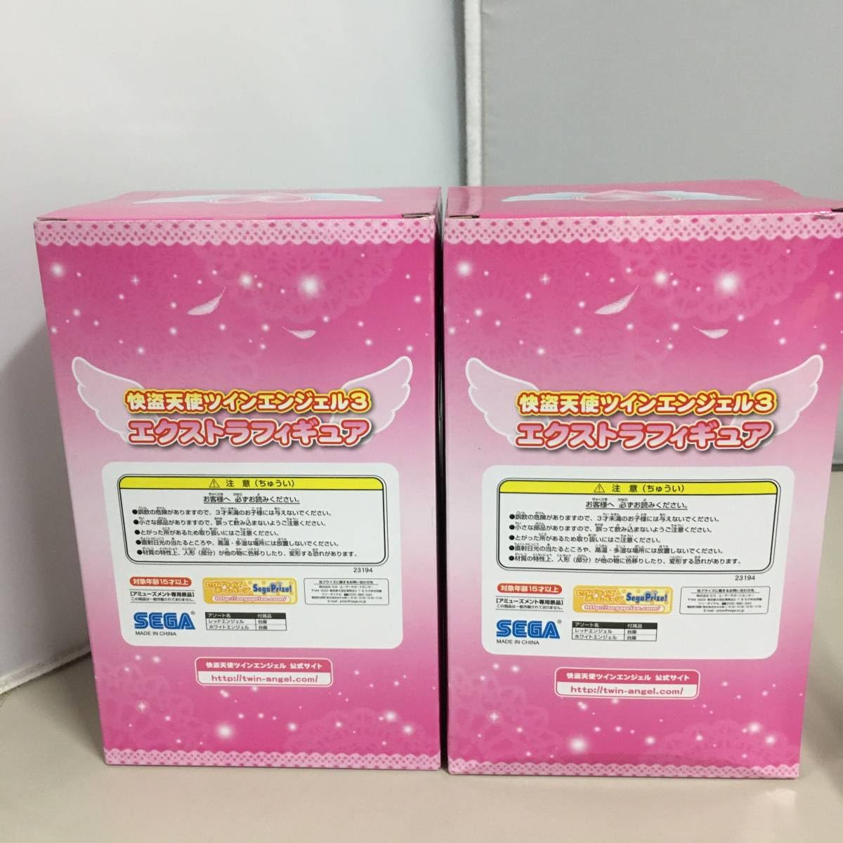 Amazon.co.jp: ○未 快盗天使ツインエンジェル3 エクストラフィギュア